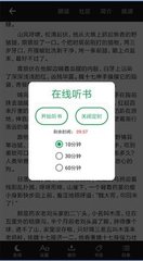 亚搏app下载ios